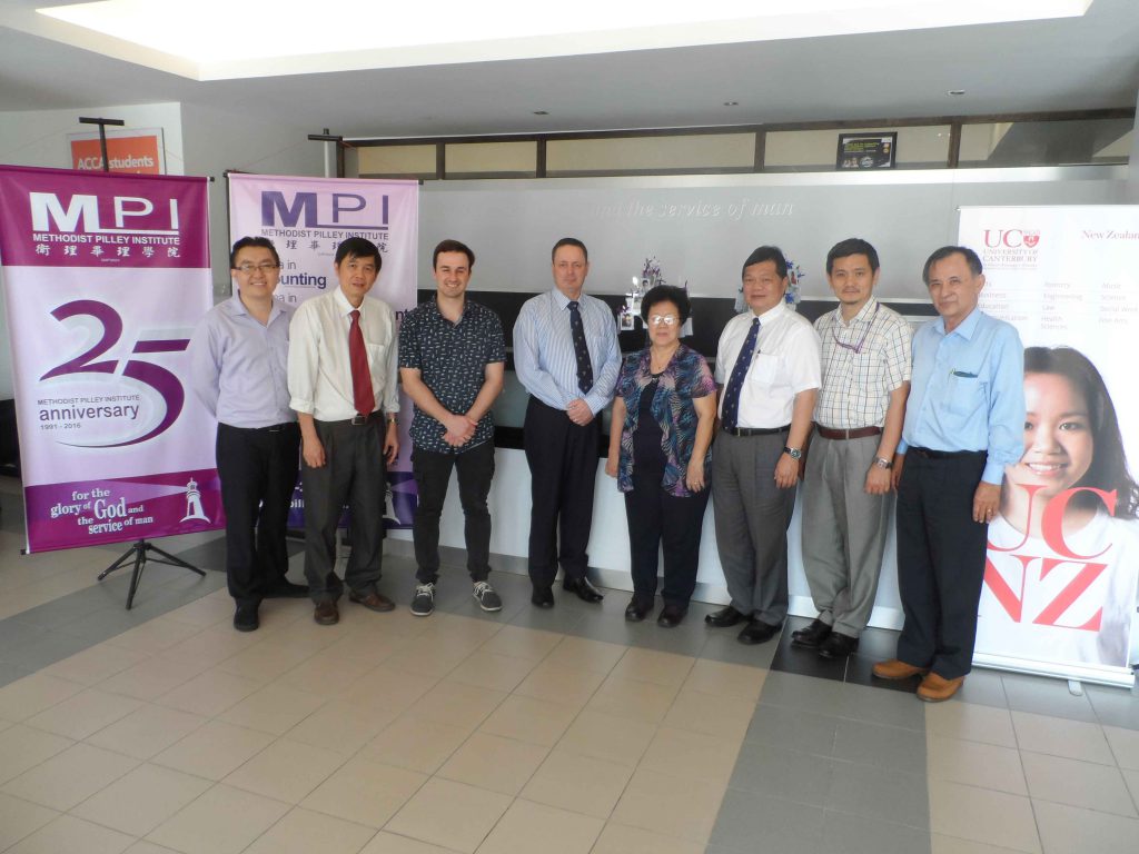 UC Delegation’s Visit to MPI